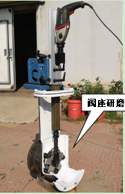Z系列-M200、300型便攜式閥門(mén)研磨機(jī)，閥座研磨機(jī)